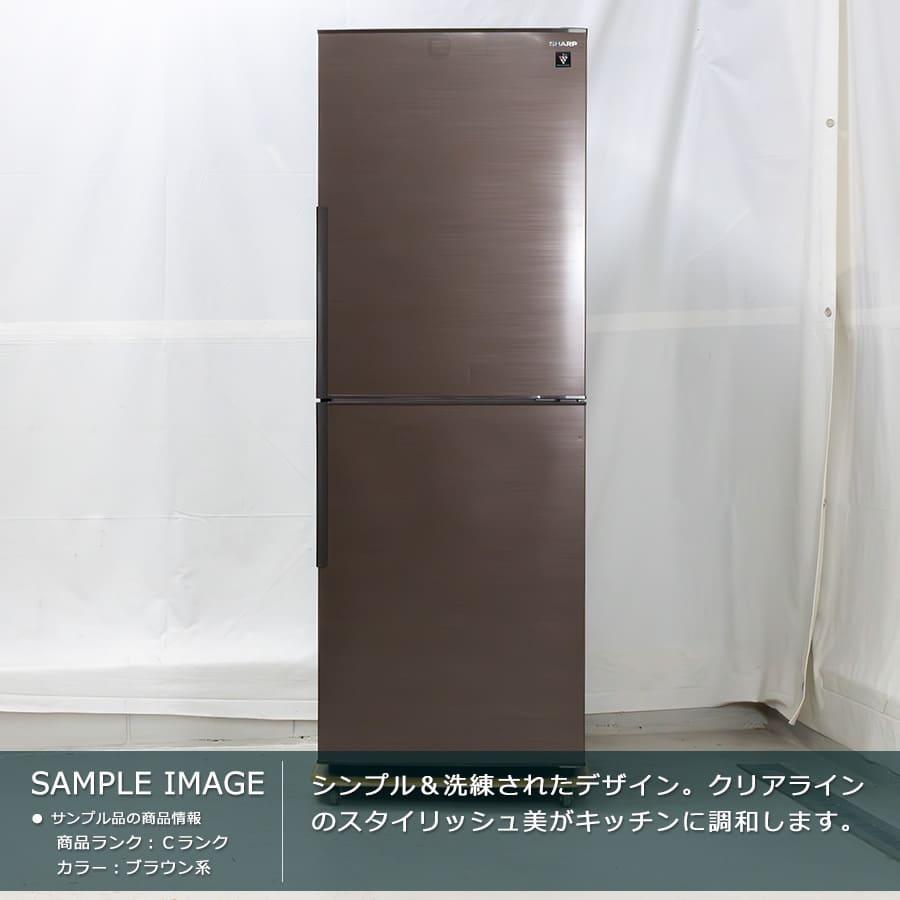 近隣地域限定送料無料❗️シャープ冷蔵庫　一人暮らし　SJ-PD28F-W 楽天市場】シャープ sj－pd28（冷蔵庫・冷凍庫｜キッチン家電