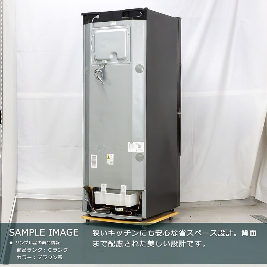 全国送料無料 シャープ 冷蔵庫 280L 2ドア SJ-PD28F ファミリー Amazon.co.jp: シャープ 冷蔵庫 280L(幅56cm) プラズマ