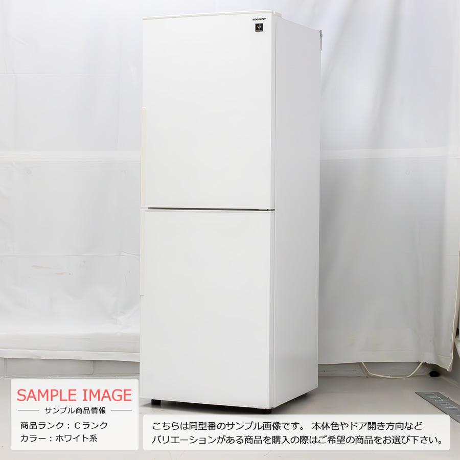 取引中】SHARP プラズマクラスター冷蔵庫 2021年製 型番:SJ 取引中】SHARP プラズマクラスター冷蔵庫 2021年製 型番:SJ