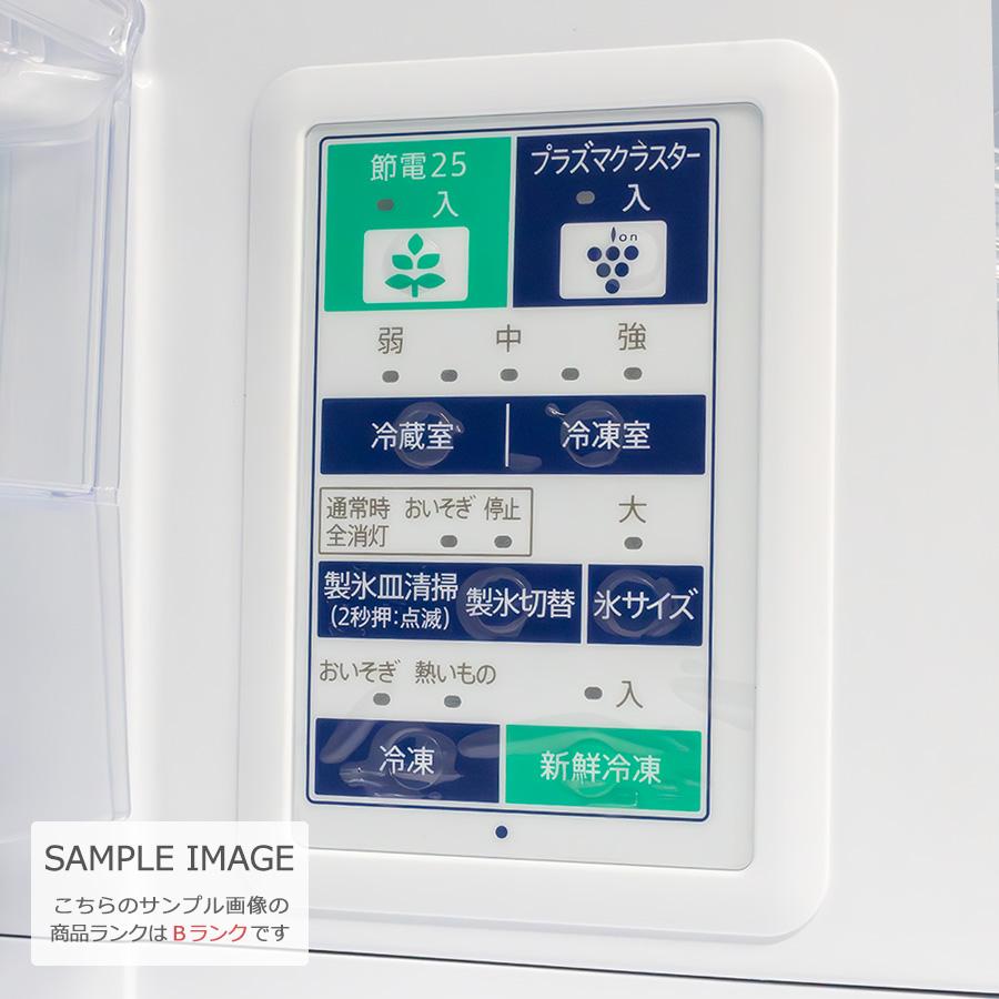 SHARP 中古/屋内搬入付き 5ドア冷蔵庫 424L 60日保証 SJ-PW42A SHARP 中古/屋内搬入付き 5ドア冷蔵庫 424L 60日保証 SJ-PW42A