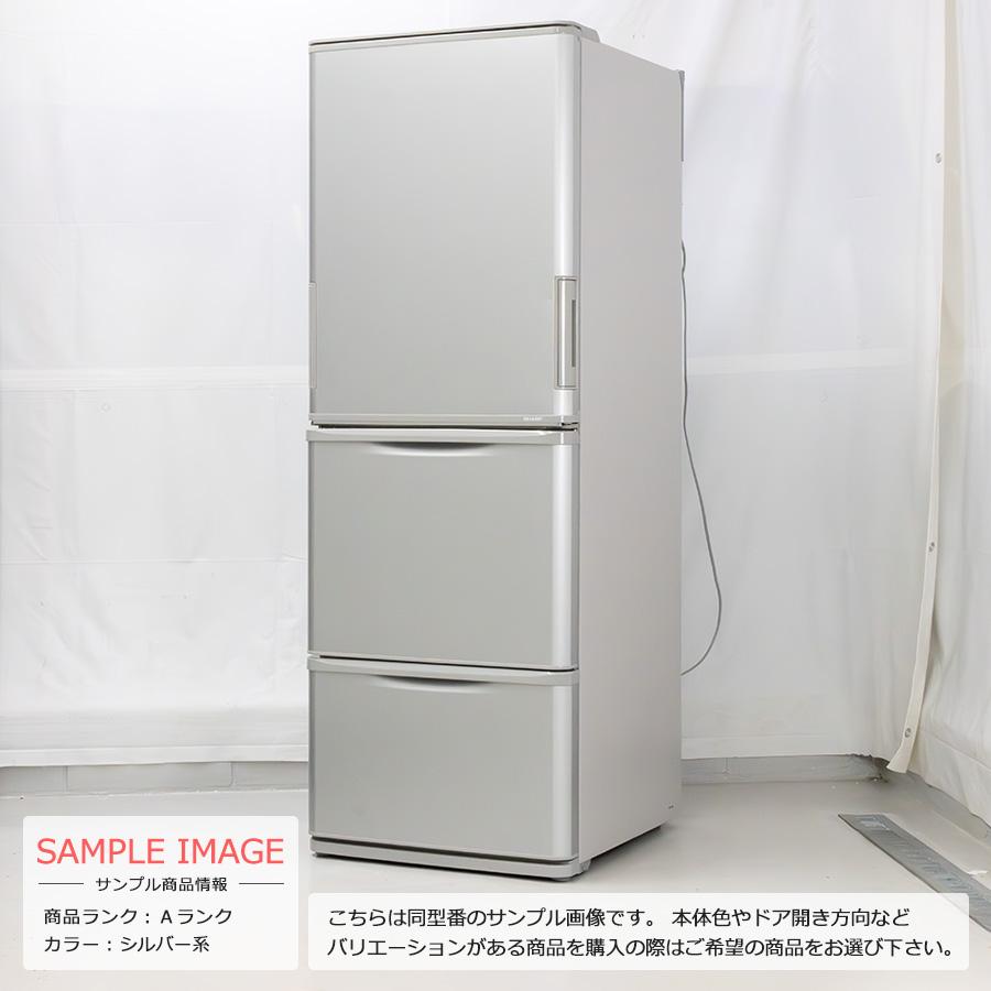 シャープ SJ-W352F-S 3ドア冷蔵庫 (350L・左右開き) シルバー系