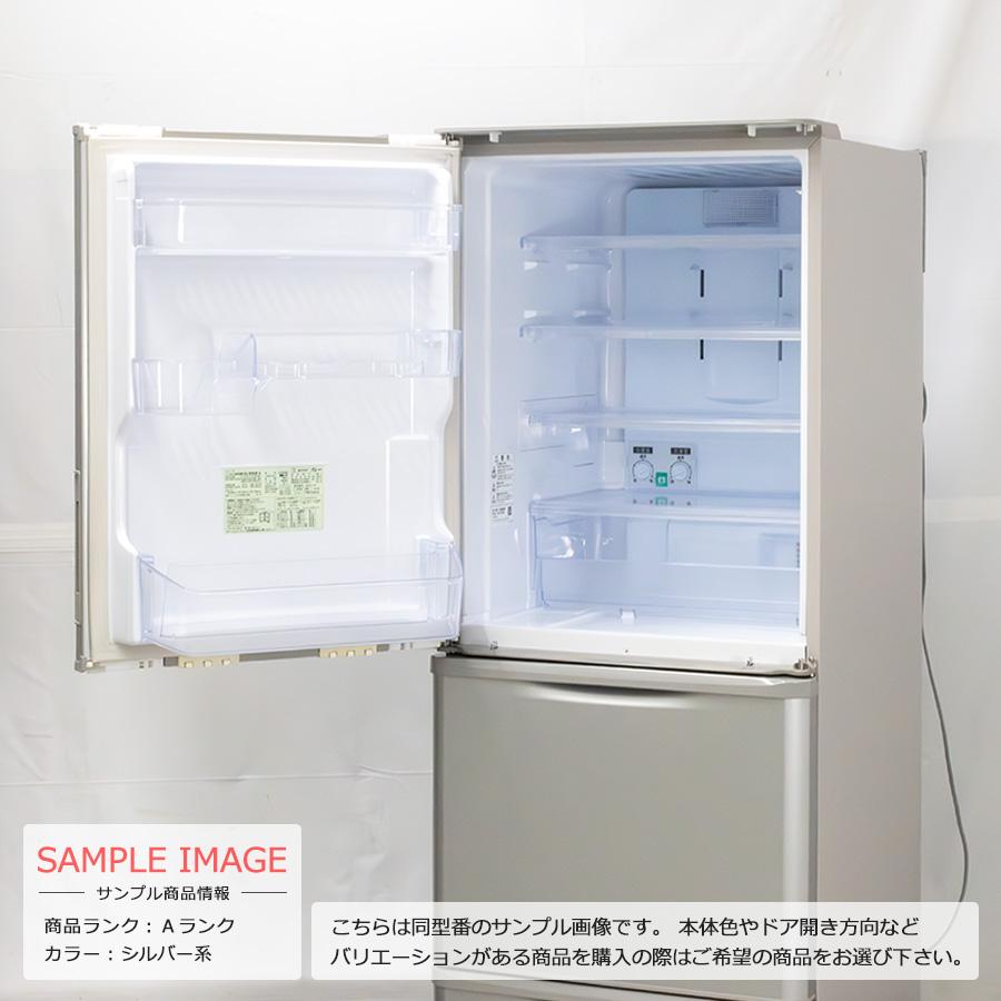 SHARP 中古/屋内搬入付き 3ドア冷蔵庫 350L 長期90日保証 20-21 SHARP 中古/屋内搬入付き 3ドア冷蔵庫 350L 長期90日保証 20-21