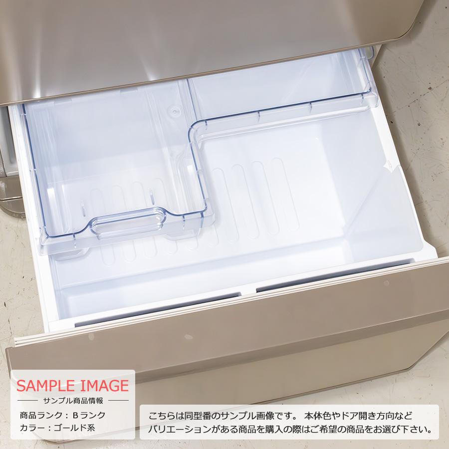 SHARP 中古/屋内搬入付き 3ドア冷蔵庫 350L 長期90日保証 20-21 SHARP 中古/屋内搬入付き 3ドア冷蔵庫 350L 長期90日保証 20-21
