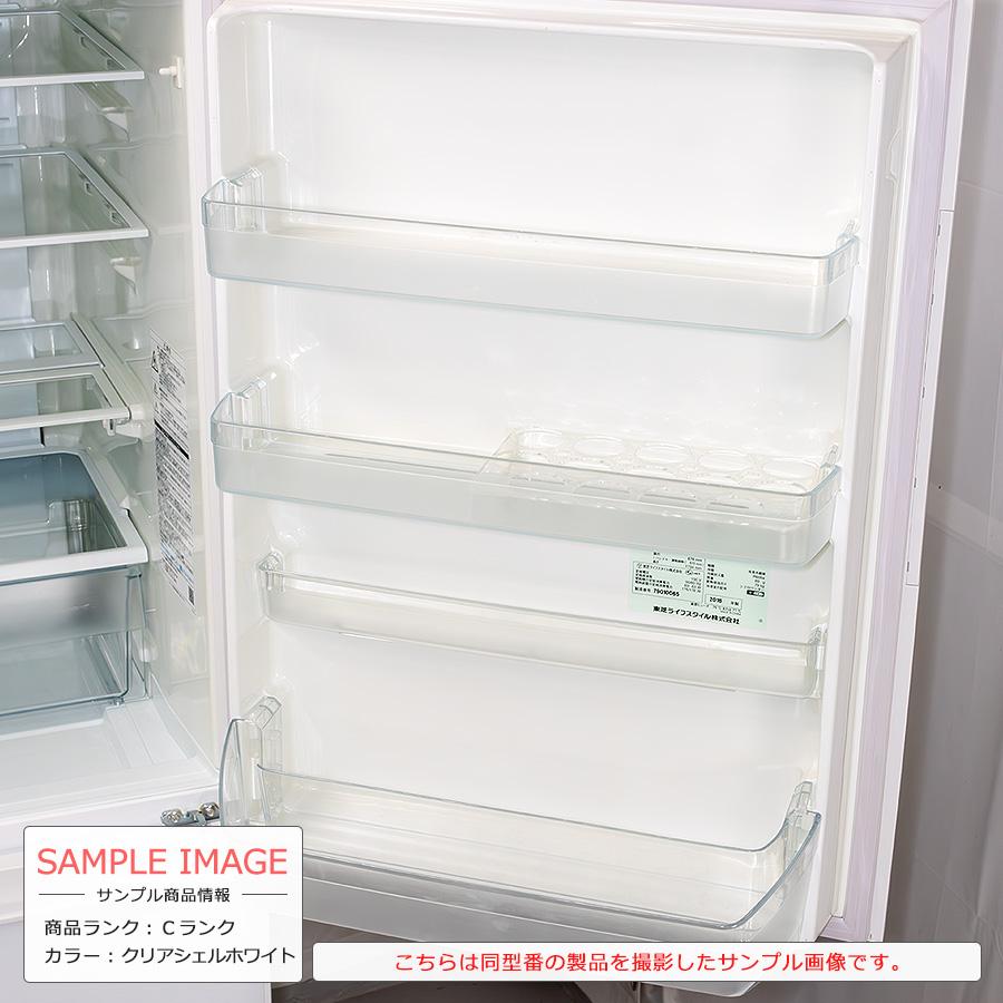vegeta 中古/搬入付き 東芝 3ドア冷蔵庫 363L 60日保証 GR vegeta 中古/搬入付き 東芝 3ドア冷蔵庫 363L 60日保証 GR