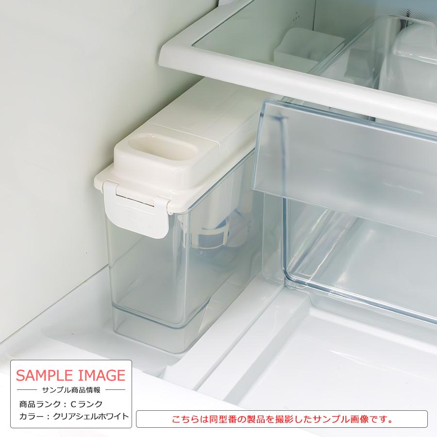 vegeta 中古/搬入付き 東芝 3ドア冷蔵庫 363L 60日保証 GR vegeta 中古/搬入付き 東芝 3ドア冷蔵庫 363L 60日保証 GR