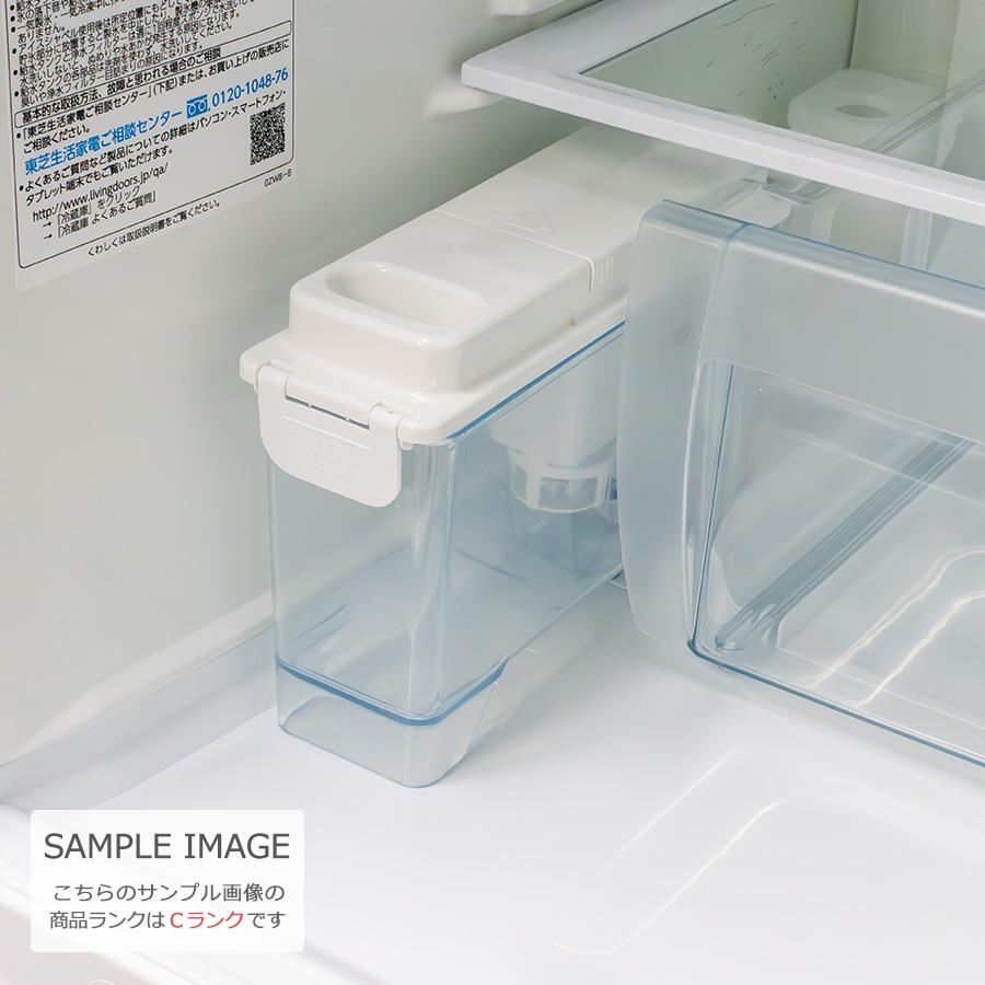 vegeta 中古/屋内搬入付き 東芝 5ドア冷蔵庫 410L 60日保証 GR vegeta 中古/屋内搬入付き 東芝 5ドア冷蔵庫 410L 60日保証 GR