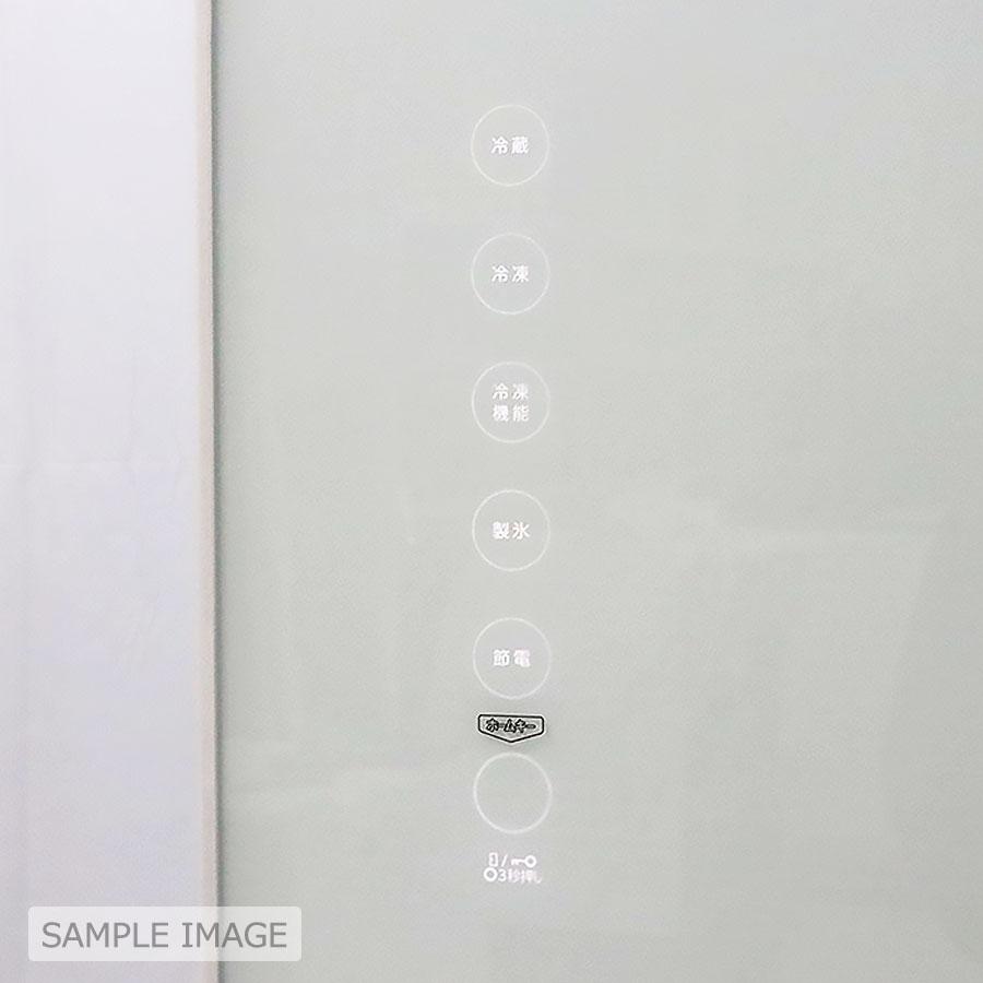 vegeta 中古/屋内搬入付き東芝 冷蔵庫 5ドア 410L GR-K41GXV 60 vegeta 中古/屋内搬入付き東芝 冷蔵庫 5ドア 410L GR-K41GXV 60