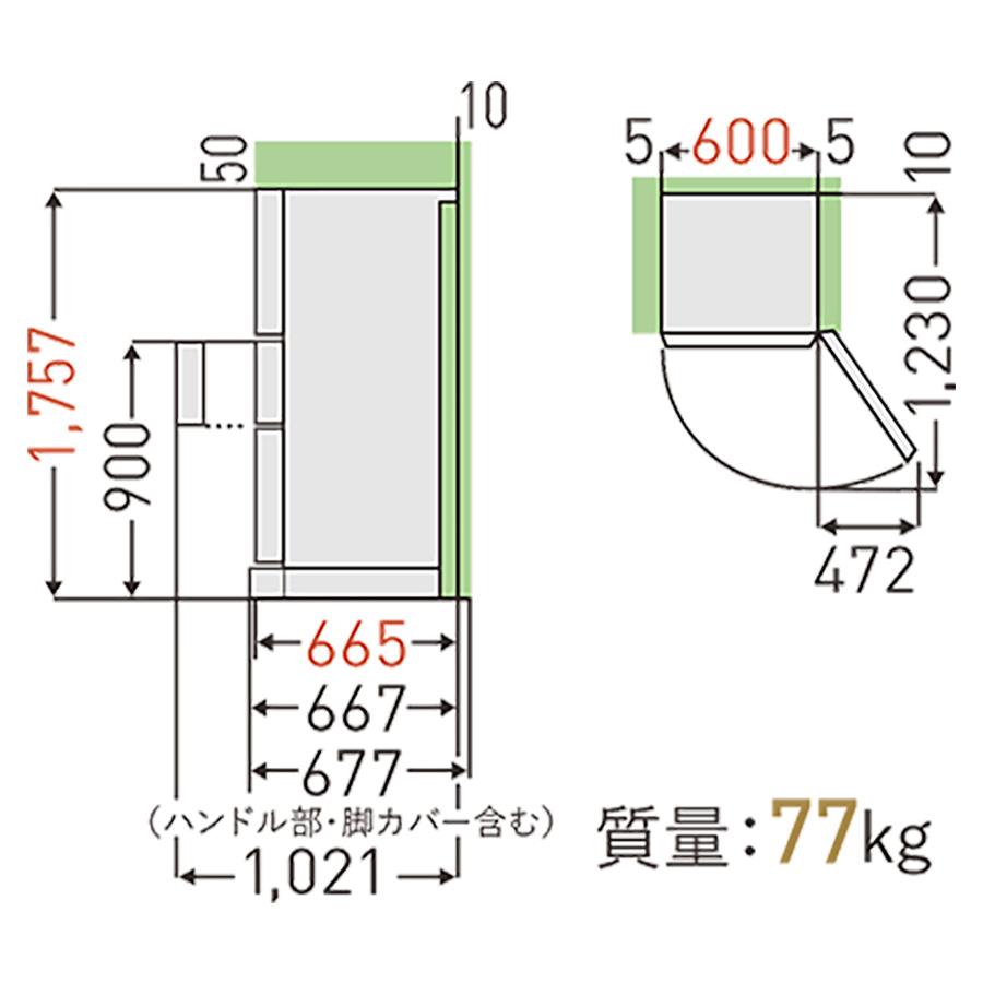 vegeta 中古/屋内搬入付き 東芝 3ドア冷蔵庫 356L 長期90日保証 vegeta 中古/屋内搬入付き 東芝 3ドア冷蔵庫 356L 長期90日保証