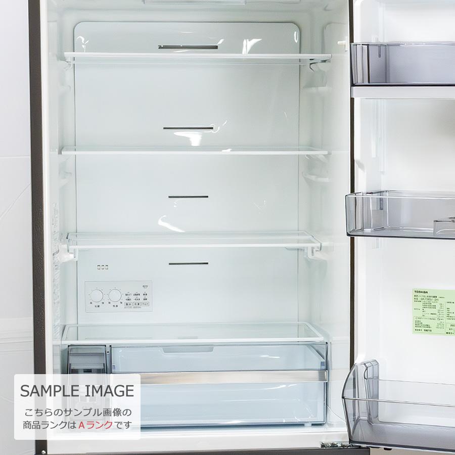 vegeta 中古/屋内搬入付き 東芝 3ドア冷蔵庫 356L 長期90日保証 vegeta 中古/屋内搬入付き 東芝 3ドア冷蔵庫 356L 長期90日保証