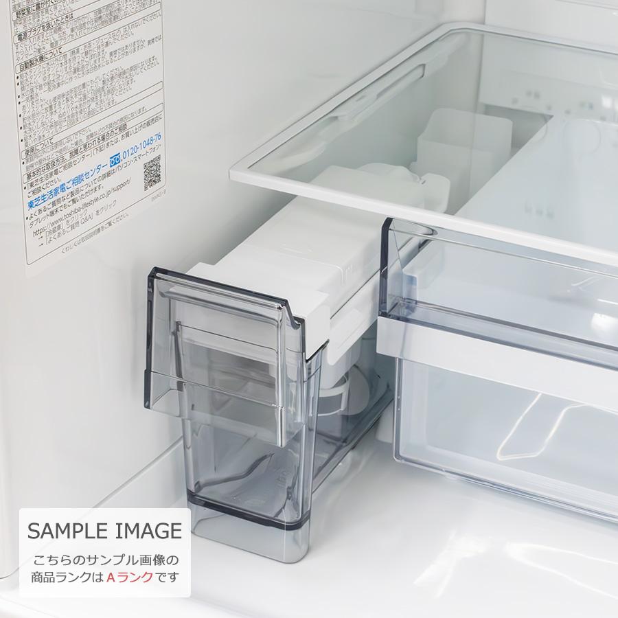 vegeta 中古/屋内搬入付き 東芝 3ドア冷蔵庫 356L 長期90日保証 vegeta 中古/屋内搬入付き 東芝 3ドア冷蔵庫 356L 長期90日保証