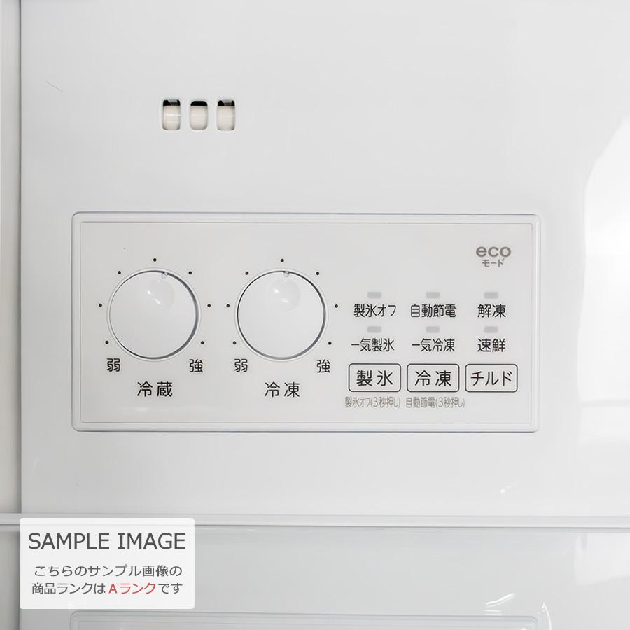 vegeta 中古/屋内搬入付き 東芝 3ドア冷蔵庫 356L 長期90日保証 vegeta 中古/屋内搬入付き 東芝 3ドア冷蔵庫 356L 長期90日保証