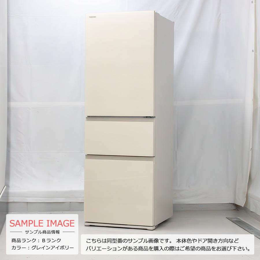 vegeta 中古/搬入付き/ 1日保証 東芝 3ドア冷蔵庫 23-24年製 GR vegeta 中古/搬入付き/ 1日保証 東芝 3ドア冷蔵庫 23-24年製 GR