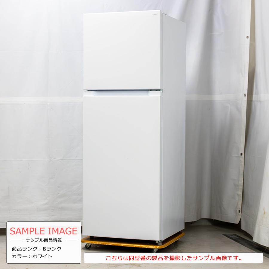 ワイセレクト 2ドア冷蔵庫 236L 2022-2023年製 YRZ-F23K 徹底除 ワイセレクト 2ドア冷蔵庫 236L 2022-2023年製 YRZ-F23K 徹底除