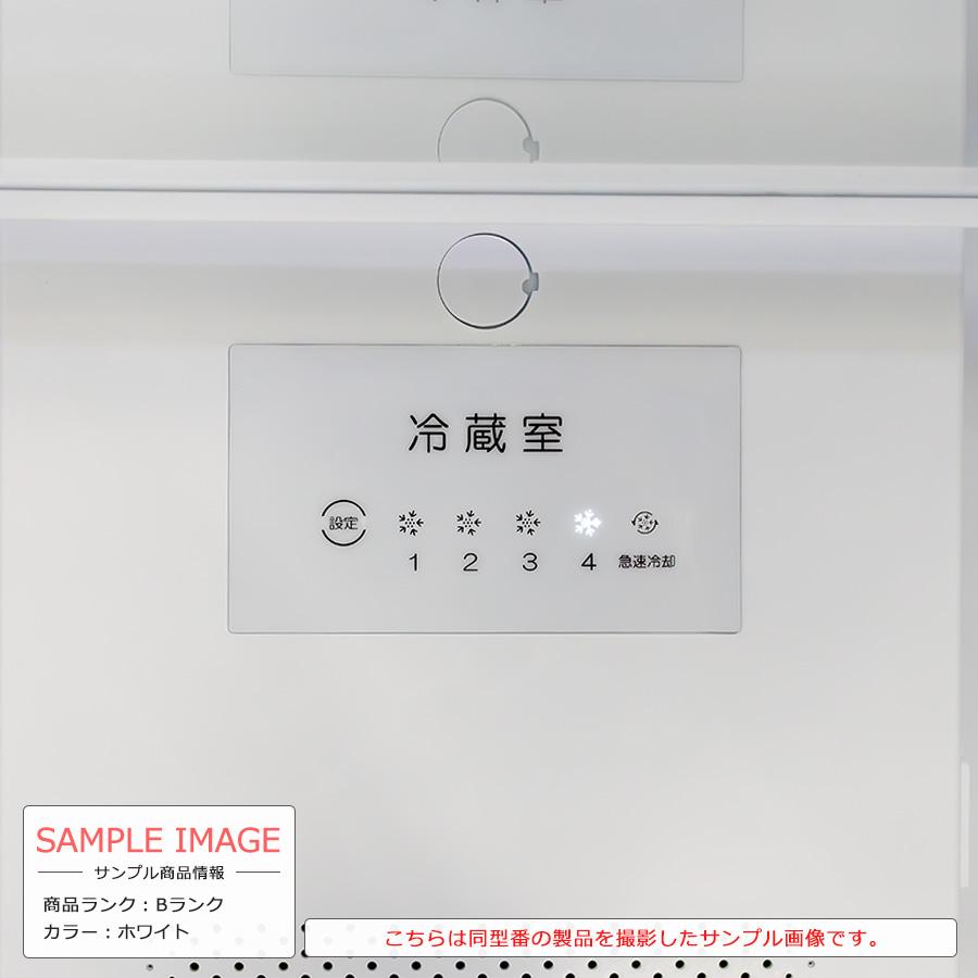 ワイセレクト 2ドア冷蔵庫 236L 2022-2023年製 YRZ-F23K 徹底除 ワイセレクト 2ドア冷蔵庫 236L 2022-2023年製 YRZ-F23K 徹底除