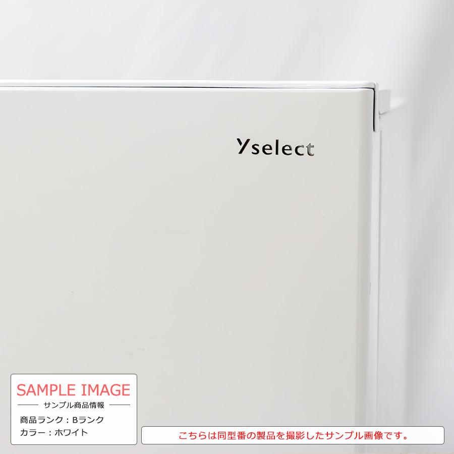ワイセレクト 2ドア冷蔵庫 236L 2022-2023年製 YRZ-F23K 徹底除 ワイセレクト 2ドア冷蔵庫 236L 2022-2023年製 YRZ-F23K 徹底除