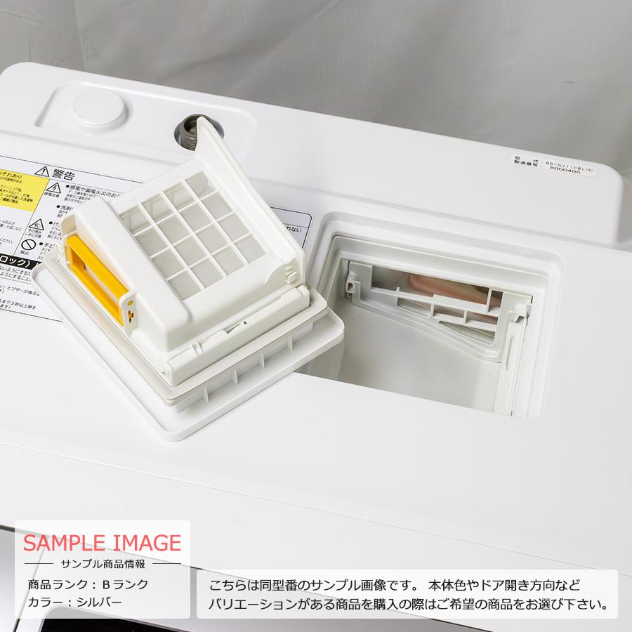 ビッグドラム 中古/屋内搬入付き 日立 ドラム式洗濯乾燥機 洗濯 ビッグドラム 中古/屋内搬入付き 日立 ドラム式洗濯乾燥機 洗濯
