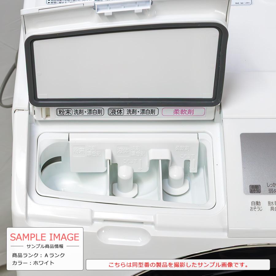 ビッグドラム 6カ月保証 日立 ドラム式洗濯機 洗濯10kg 乾燥6kg