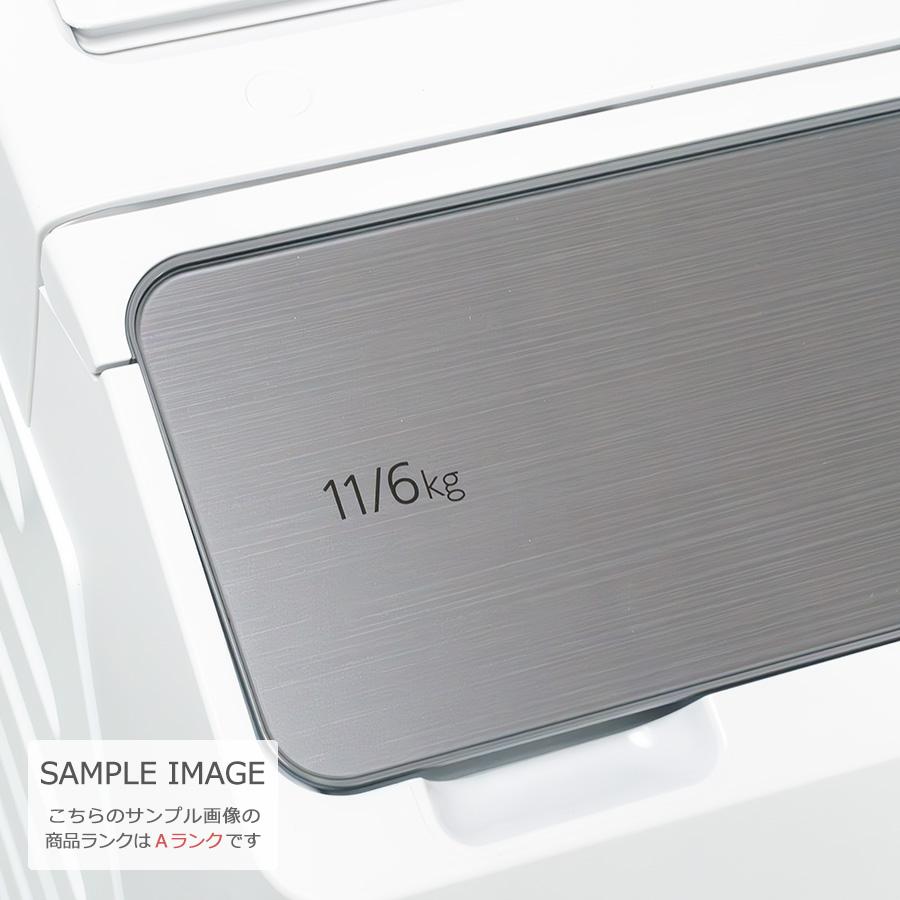 ビッグドラム 中古/屋内搬入付き 日立 ドラム式洗濯乾燥機 洗濯 ビッグドラム 中古/屋内搬入付き 日立 ドラム式洗濯乾燥機 洗濯