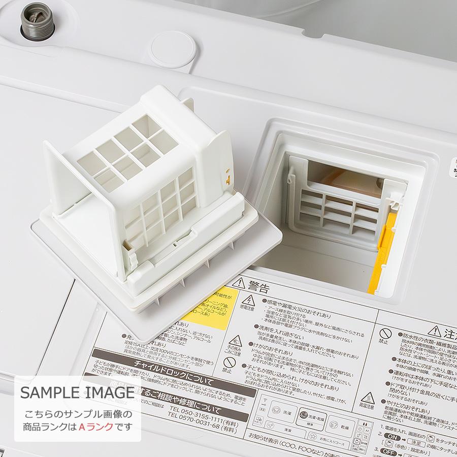 ビッグドラム 中古/屋内搬入付き 日立 ドラム式洗濯乾燥機 洗濯 ビッグドラム 中古/屋内搬入付き 日立 ドラム式洗濯乾燥機 洗濯