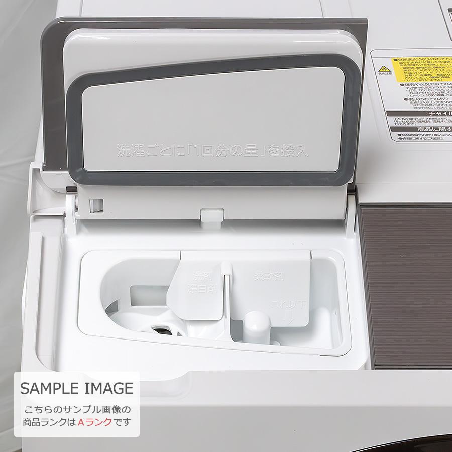ビッグドラム 中古/屋内搬入付き 日立 ドラム式洗濯乾燥機 洗濯 ビッグドラム 中古/屋内搬入付き 日立 ドラム式洗濯乾燥機 洗濯