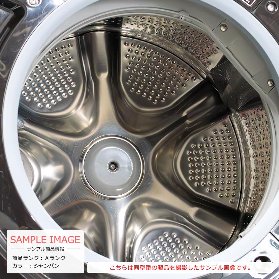 ビッグドラム 長期6ヶ月保証 日立 ドラム式洗濯機 洗濯11kg ビッグドラム 長期6ヶ月保証 日立 ドラム式洗濯機 洗濯11kg