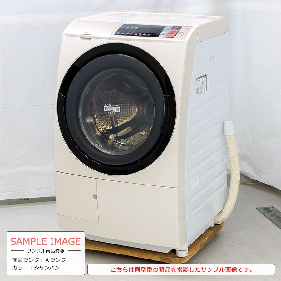 ビッグドラム 長期6ヶ月保証 日立 ドラム式洗濯機 洗濯11kg ビッグドラム 長期6ヶ月保証 日立 ドラム式洗濯機 洗濯11kg