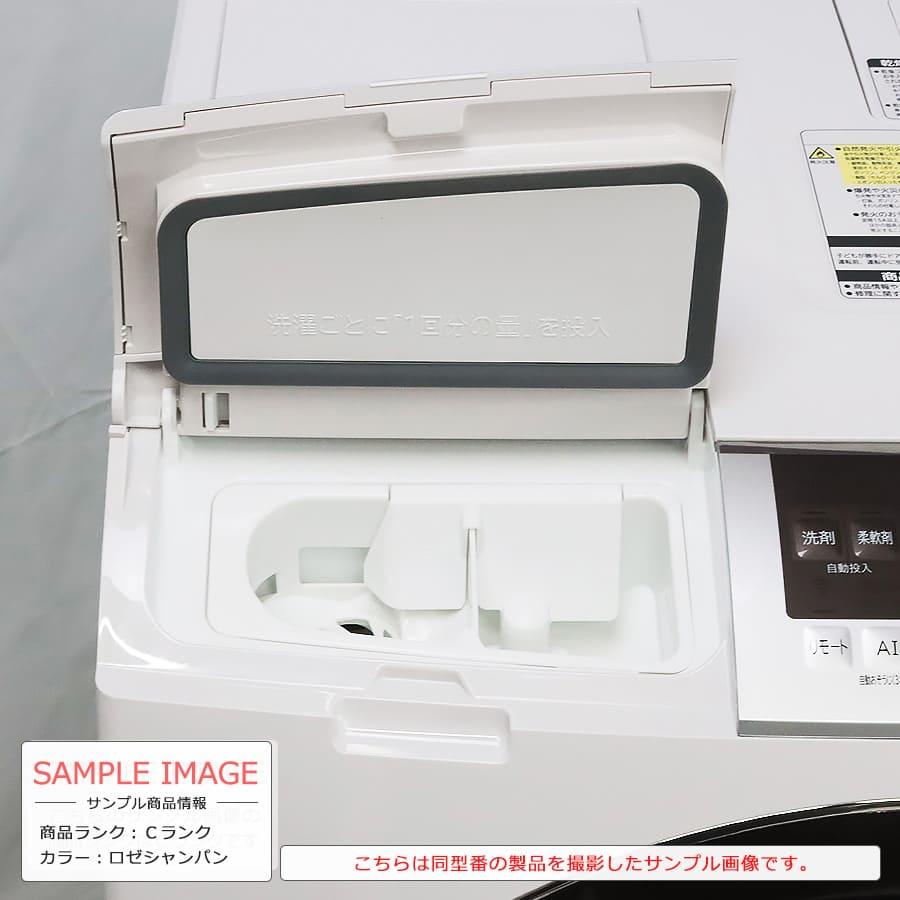 ビッグドラム 6ヶ月保証 日立 ドラム式洗濯機 11kg BD-SX110E ビッグドラム 6ヶ月保証 日立 ドラム式洗濯機 11kg BD-SX110E
