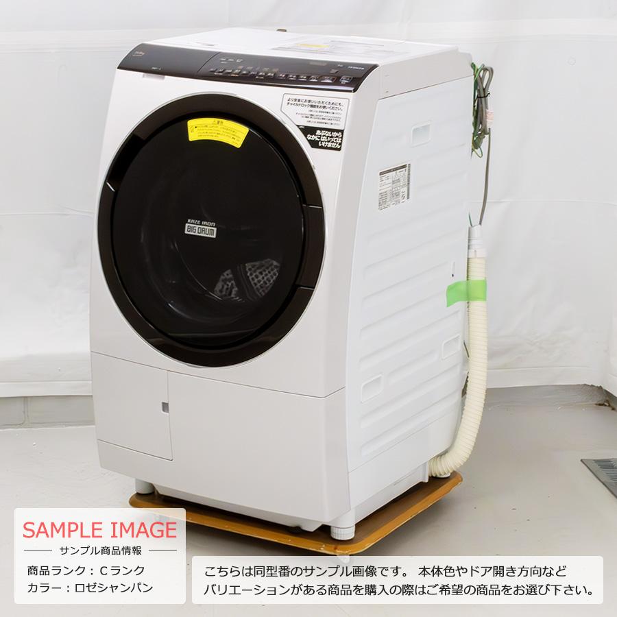 ビッグドラム 中古/屋内搬入付き 日立 ドラム式洗濯乾燥機 洗濯 ビッグドラム 中古/屋内搬入付き 日立 ドラム式洗濯乾燥機 洗濯