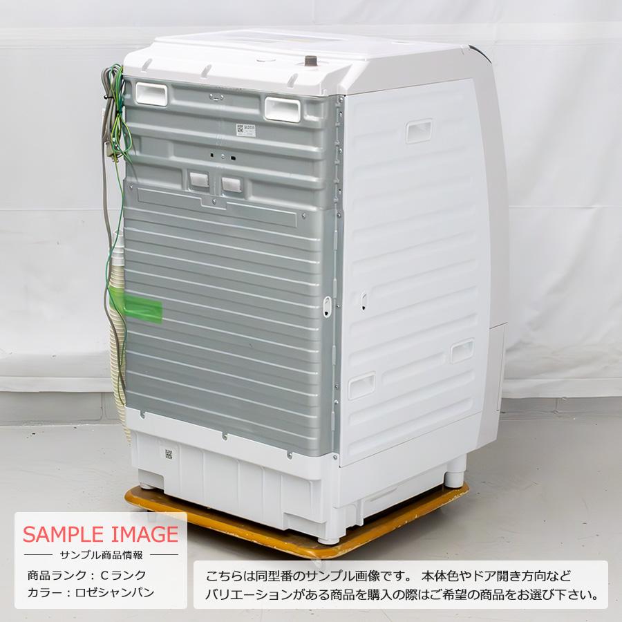 ビッグドラム 中古/屋内搬入付き 日立 ドラム式洗濯乾燥機 洗濯 ビッグドラム 中古/屋内搬入付き 日立 ドラム式洗濯乾燥機 洗濯