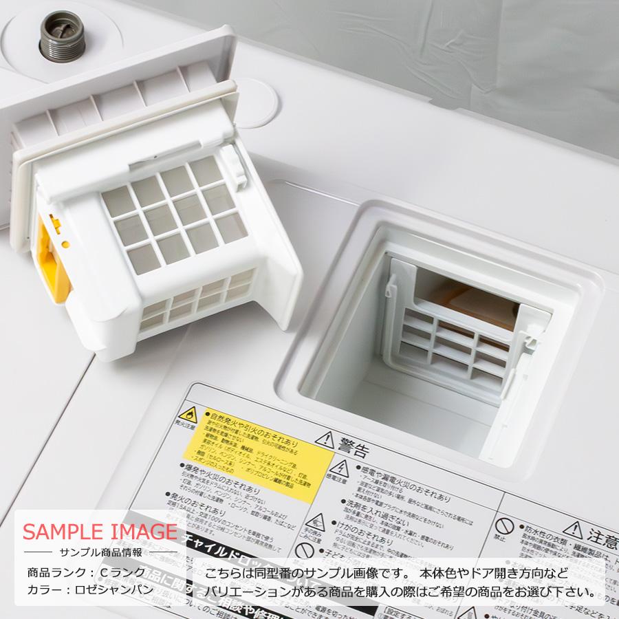 ビッグドラム 中古/屋内搬入付き 日立 ドラム式洗濯乾燥機 洗濯 ビッグドラム 中古/屋内搬入付き 日立 ドラム式洗濯乾燥機 洗濯