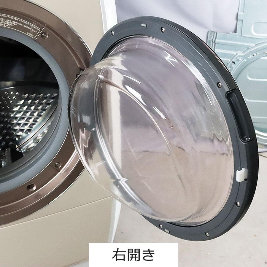 中古/屋内搬入付き 日立 ドラム式洗濯乾燥機 分解クリーニング済 洗濯10kg/乾燥6kg 長期90日保証 右開き/シャンパン/普通 中古/屋内搬入付き 日立 ドラム式洗濯乾燥機 分解クリーニング済 洗濯10kg/乾燥6kg 長期90日保証 右開き/シャンパン/普通