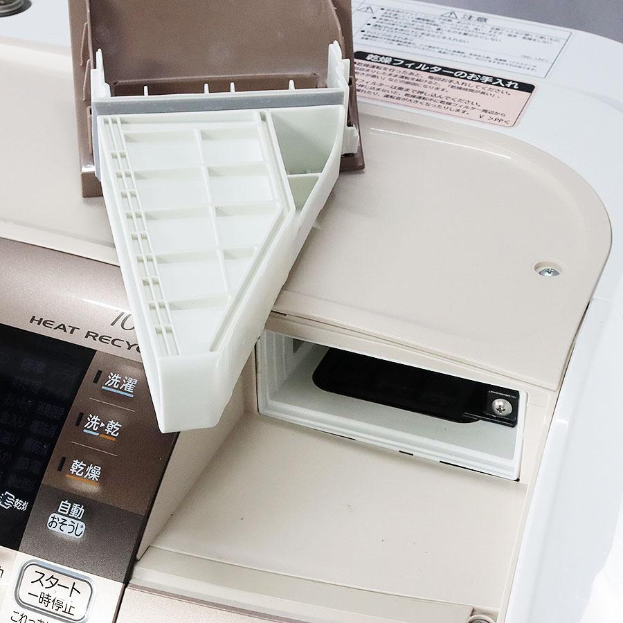 中古/屋内搬入付き 日立 ドラム式洗濯乾燥機 分解クリーニング済 洗濯10kg/乾燥6kg 長期90日保証 右開き/シャンパン/普通 中古/屋内搬入付き 日立 ドラム式洗濯乾燥機 分解クリーニング済 洗濯10kg/乾燥6kg 長期90日保証 右開き/シャンパン/普通