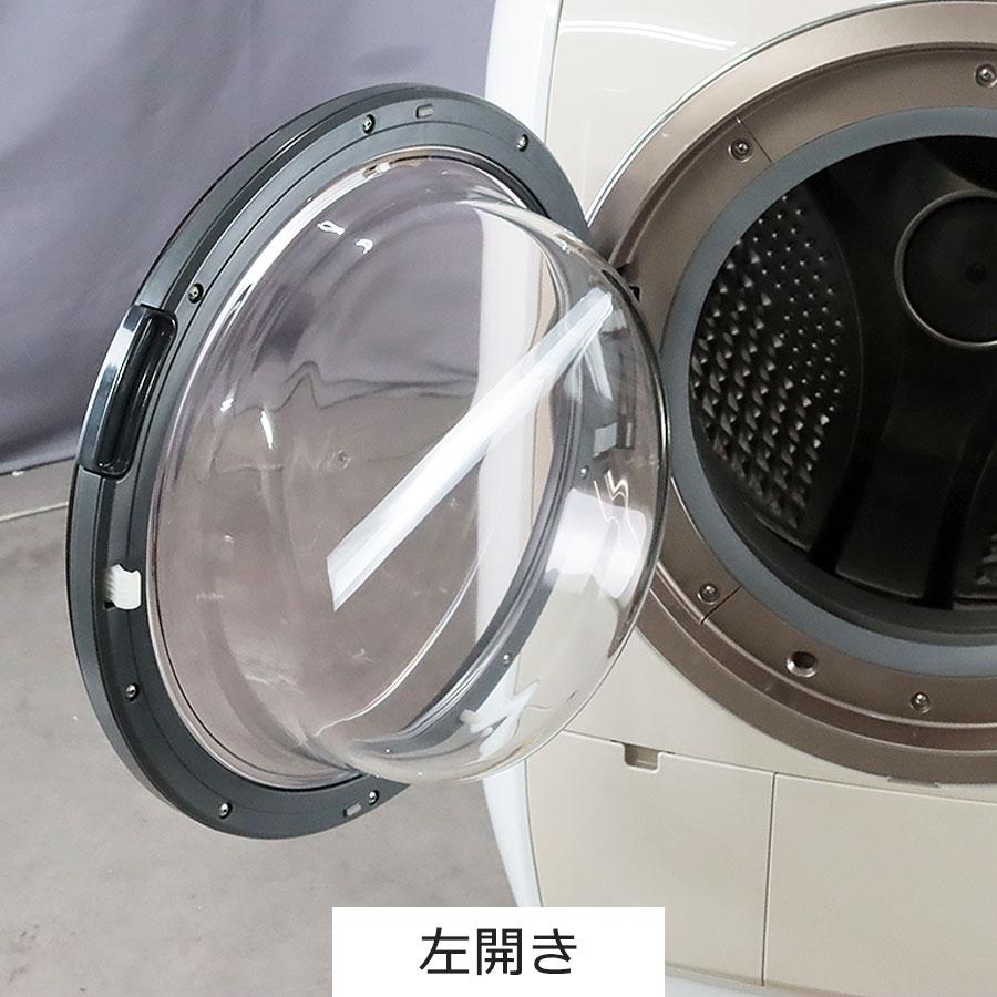 ビッグドラム 中古/屋内搬入付き 日立 ドラム式洗濯乾燥機 分解
