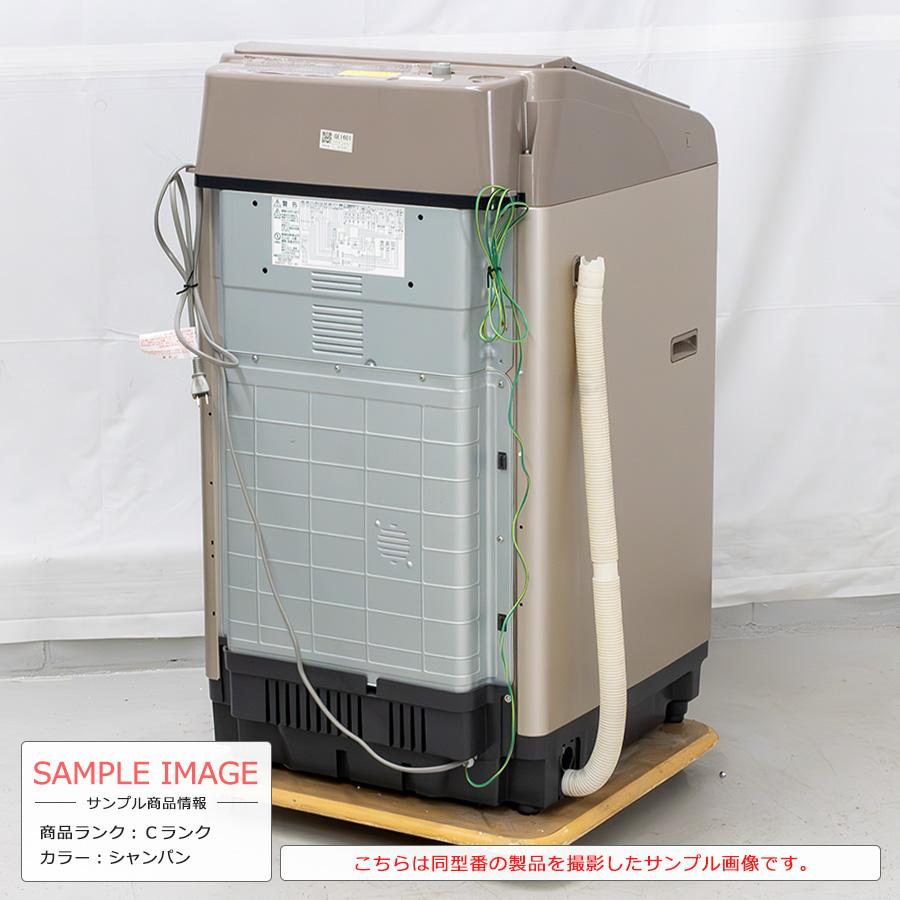 ビートウォッシュ 中古/プレミアムリユース品 日立 洗濯乾燥機 洗濯