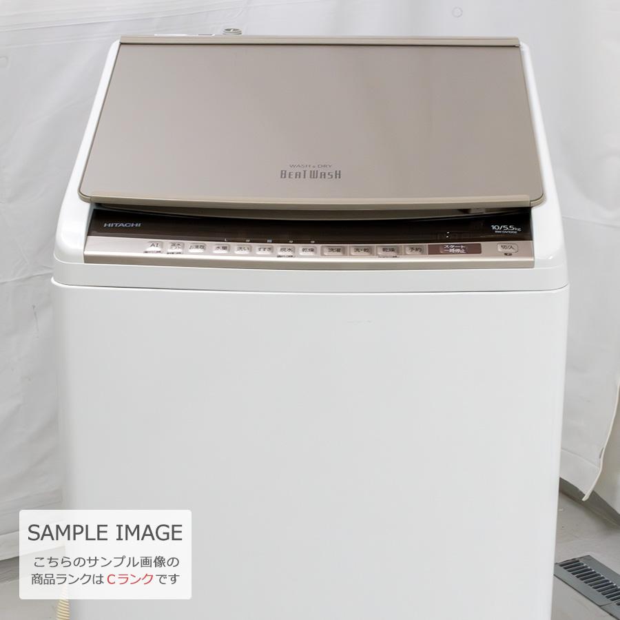 ビートウォッシュ 中古/屋内搬入付き 日立 洗濯乾燥機 10kg 長期 ビートウォッシュ 中古/屋内搬入付き 日立 洗濯乾燥機 10kg 長期