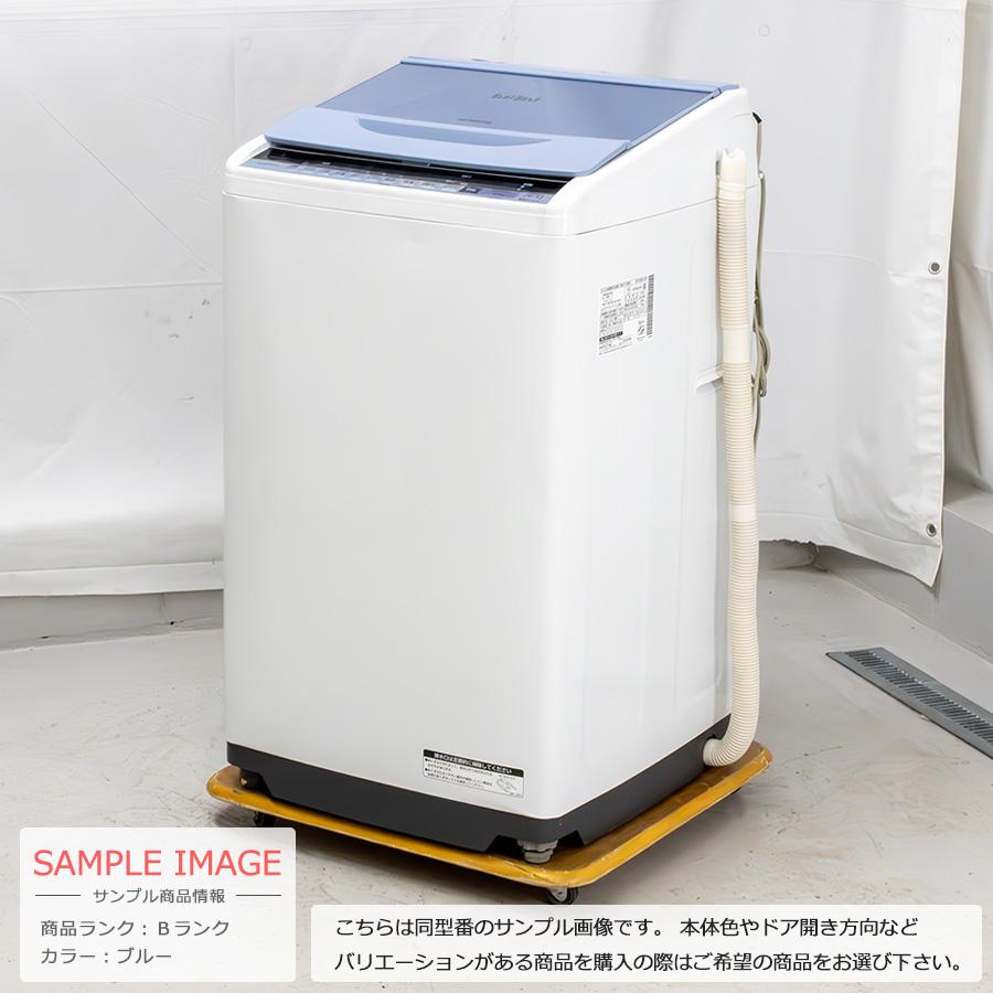 ビートウォッシュ 中古/屋内搬入付き 日立 7kg 全自動洗濯機 60