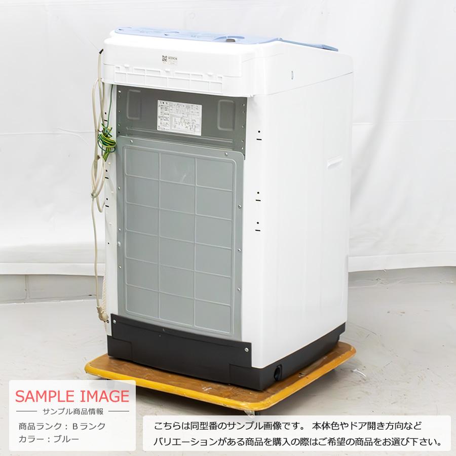 ビートウォッシュ 中古/屋内搬入付き 日立 7kg 全自動洗濯機 60日保証