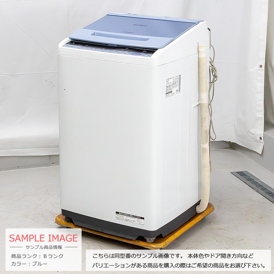 HITACHI 縦型洗濯機 BW-V70C 7kg 中古品 HITACHI 縦型洗濯機 BW-V70C 7kg 中古品 日立 洗濯機 中古 HITACHI BW-