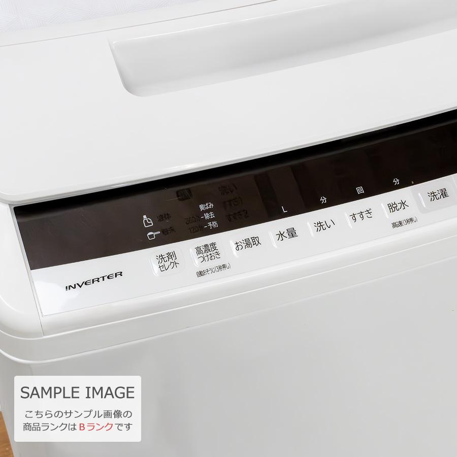 ビートウォッシュ 中古/屋内搬入付き 日立 7.0kg洗濯機 60日保証 BW