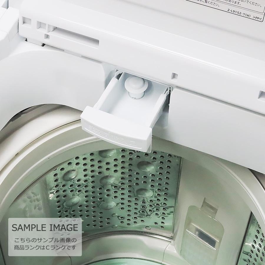 ビートウォッシュ 中古/屋内搬入付き 日立 7.0kg 全自動洗濯機 長期90