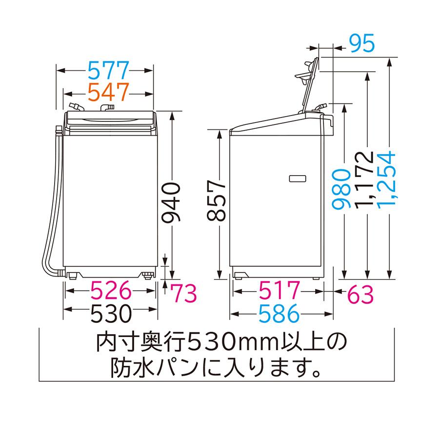 ビートウォッシュ 中古/屋内搬入付き 日立 7.0kg 全自動洗濯機 長期90