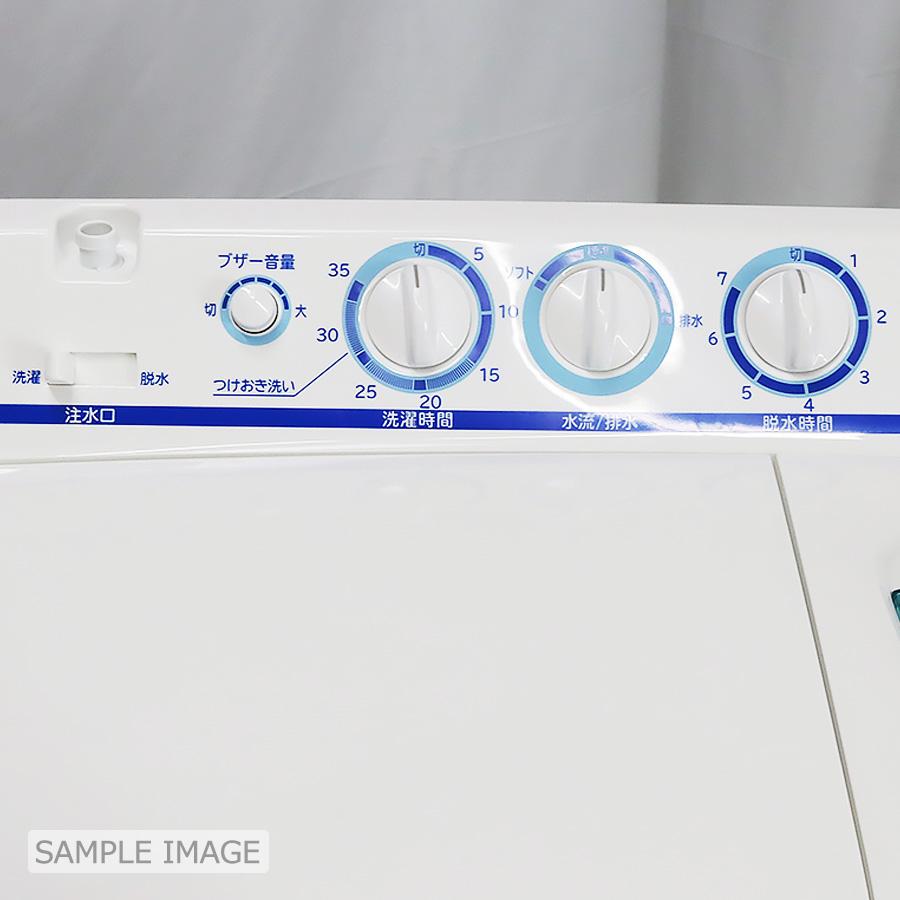 日立（HITACHI） 中古/屋内搬入付き 二槽式洗濯機 5.5kg PS-55AS2-W