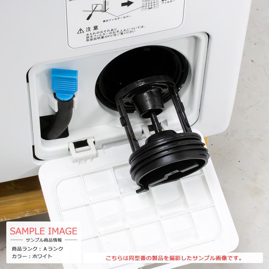 HerbRelax 中古/屋内搬入付き 6kg ドラム式洗濯機(乾燥なし HerbRelax 中古/屋内搬入付き 6kg ドラム式洗濯機(乾燥なし