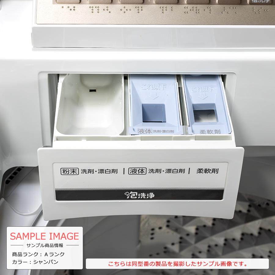 Panasonic（パナソニック） 全自動洗濯機 10kg 縦型 NA-FA100H3 中古