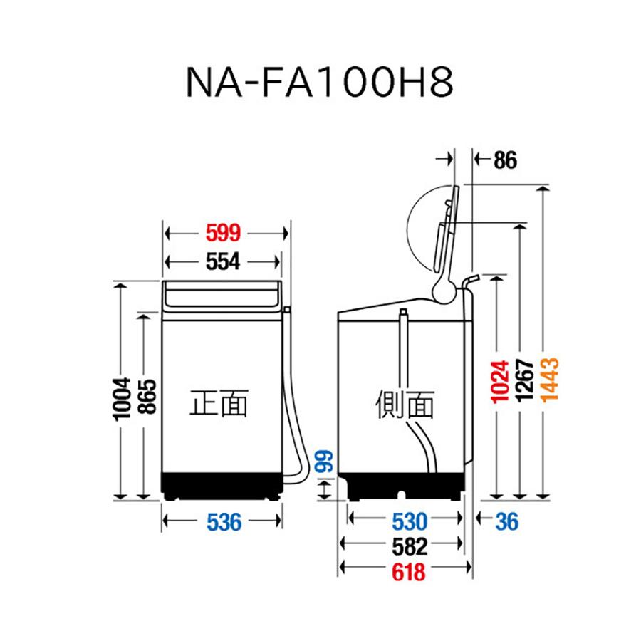 Panasonic パナソニック 全自動洗濯機 10kg 2020-2021年製 NA Panasonic パナソニック 全自動洗濯機 10kg 2020-2021年製 NA