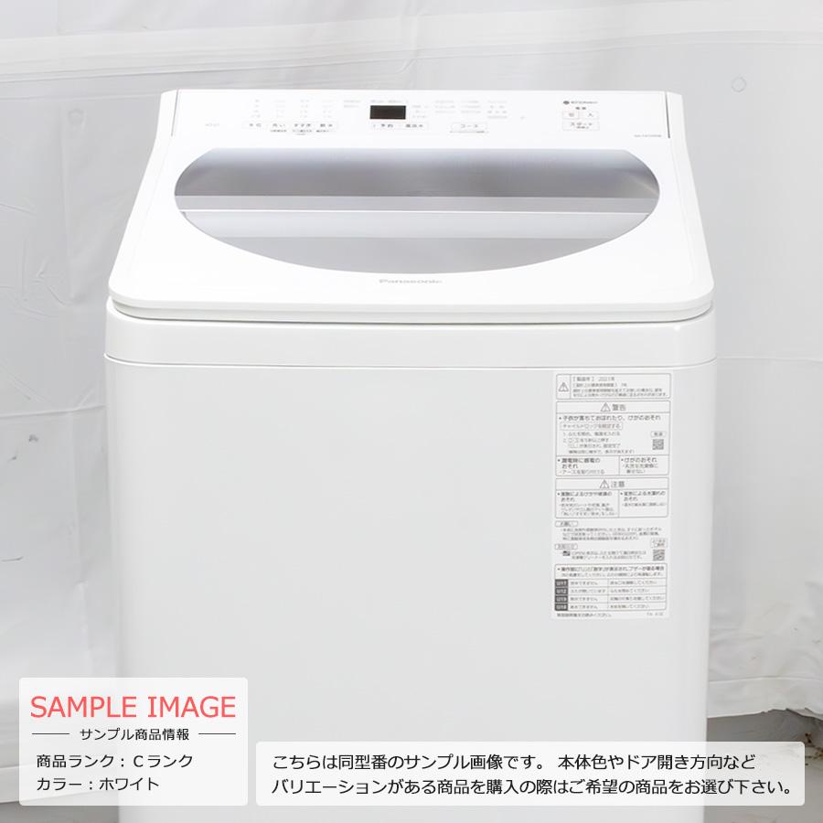 Panasonic パナソニック 全自動洗濯機 10kg 2020-2021年製 NA Panasonic パナソニック 全自動洗濯機 10kg 2020-2021年製 NA
