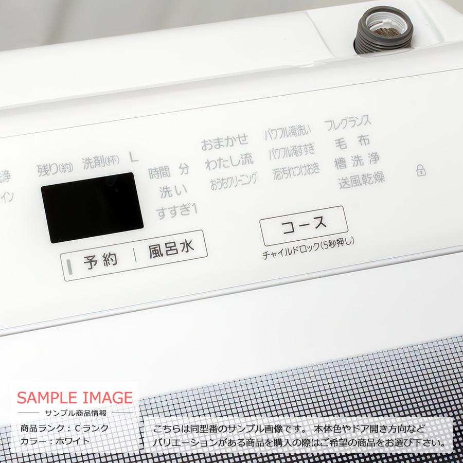 Panasonic パナソニック 全自動洗濯機 10kg 2020-2021年製 NA Panasonic パナソニック 全自動洗濯機 10kg 2020-2021年製 NA