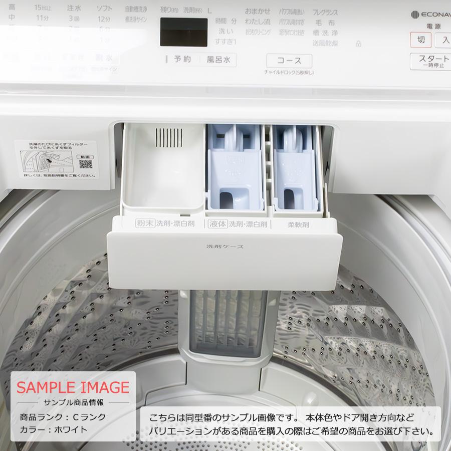 Panasonic パナソニック 全自動洗濯機 10kg 2020-2021年製 NA Panasonic パナソニック 全自動洗濯機 10kg 2020-2021年製 NA