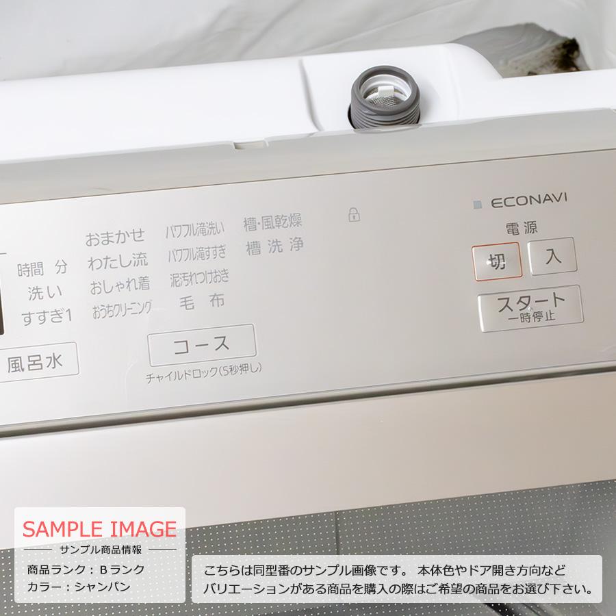 Panasonic（パナソニック） 中古/屋内搬入付き 全自動洗濯機 10kg 長期