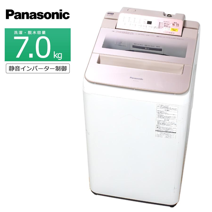 Panasonic（パナソニック） 中古 全自動洗濯機 7kg 60日保証 NA-FA70H5